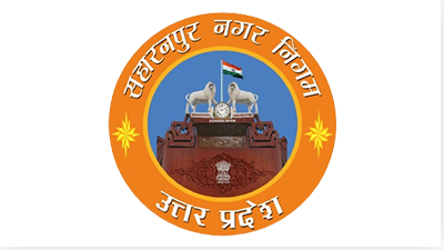saharanpur nagar nigam